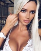 Анкета проститутки Анюта - метро Нагатино-Садовники, возраст - 20